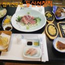 동신선참치 이미지