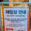 수원 화서동 마애삼존불상 | 서울 실내 가볼만한곳 롯데월드 민속박물관 놀이공원 안가도 OK!