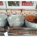 부송국수 - 용산구 | 부송국수