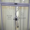 늘;봄뷰티 | 봄, 윤결뷰티 방문후기
