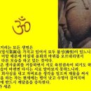 수희