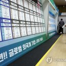 서초구청 이미지