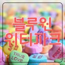 하랑communication