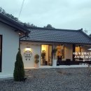 하나로마트 일죽농협본점 이미지