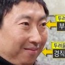 여탕매점 이미지