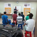 CSA자동차인테리어학원 이미지