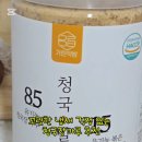 기린약방