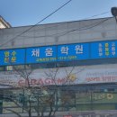 ST영수학원 이미지