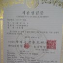 호대권투체육관 네이버블로그