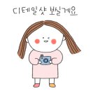 꿈키움태권도파크 이미지