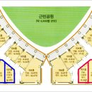 꿈에그린세탁소 이미지