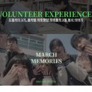 봉드림