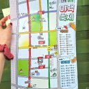 오색슈퍼 | 오산 오색시장_야맥축제_다양한 먹거리 주차장 맛집지도