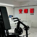 핫해짐 네이버블로그