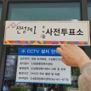 2026년 5월 | 삶이 무료할 때는 유료 컨텐츠를 만들자