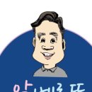 65세이상 감면 이미지