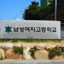 학교 이름 참~ 한참 읽었네요 .😂 이미지