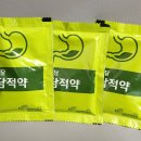 해담한방병원 이미지