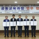 웅진로/하선길 이미지