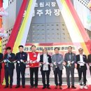 조원시장 이미지