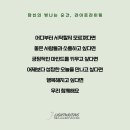 라라라이팅 이미지