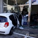 연합자동차공업사 이미지