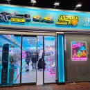 사격팡 | 해운대 바닷가 인형뽑기 사격팡 내돈내산 후기