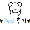 머리하나미아2호점