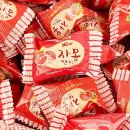 맛고을 이미지