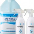 햇빛건강의료기 이미지