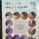 나이스유세무법인 - 부산진구 복지로13번길 22 | 나이스유세무법인