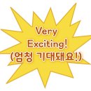 (초보) 안드로이드 스마트폰 사용법 | 과천 렛츠런파크 I 첫 경마장 데이트, 경기 참여 방법 및 초보를 위한 정보 공유