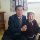 봉산동경로당 이미지