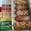 명랑마라탕 - 김포시 풍무동 | 명랑마라탕