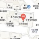 송탄하나안과의원 이미지