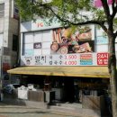 강대감멸치칼국수 이미지