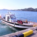 부흥호가두리낚시터 이미지