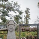 은빌레식당 이미지