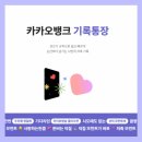 MZ가 원하는 것은 무엇인가 - Financial | 요즘 2030의 재테크 트렌드 MZ세대의 투자법 4가지