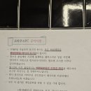 크라우드PC 대구방촌점 이미지