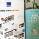 으뜸광고기획 - 고창군 고인돌대로 1623 | 으뜸광고기획