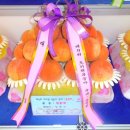 세종전통시장(조치원재래시장) 이미지