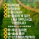사하구장애인종합복지관
