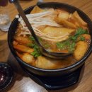 투다리 군포점