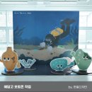 한일광고기획 이미지
