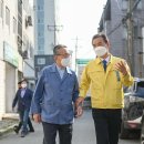 경기도장애인협회 여주시지회 이미지