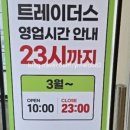 (주)한돈식품 이미지