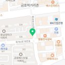 경성찹쌀꽈배기 (금호점) 이미지