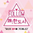 에코랜드수영장 다목적구장 이미지