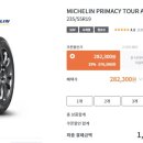 면목동-235 이미지